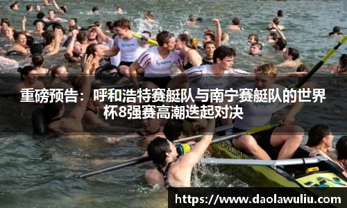 178体育赛事免费直播