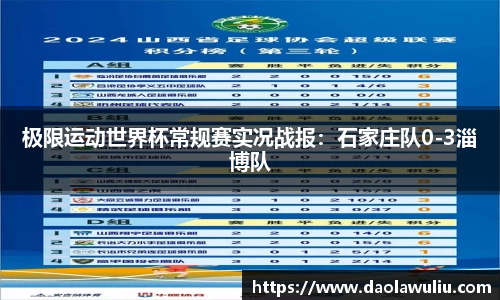 178体育直播登录入口