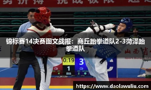 178体育赛事免费直播