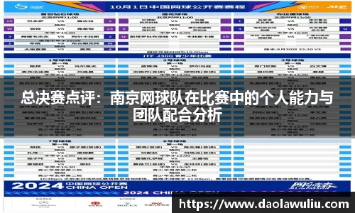 178体育赛事免费直播