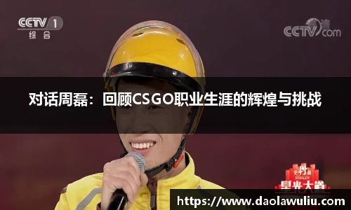 178体育赛事免费直播